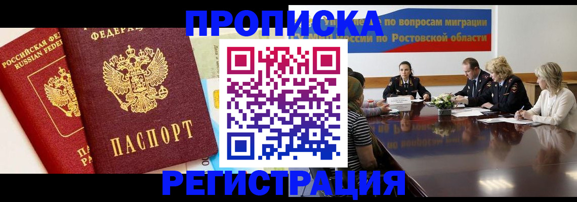 форма 3 в Бугульме